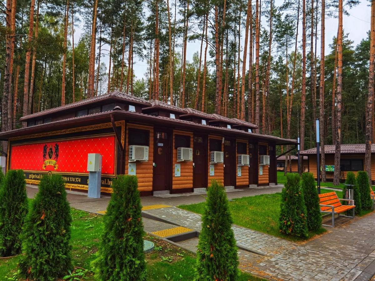 Hotel Prival Grodno Extérieur photo